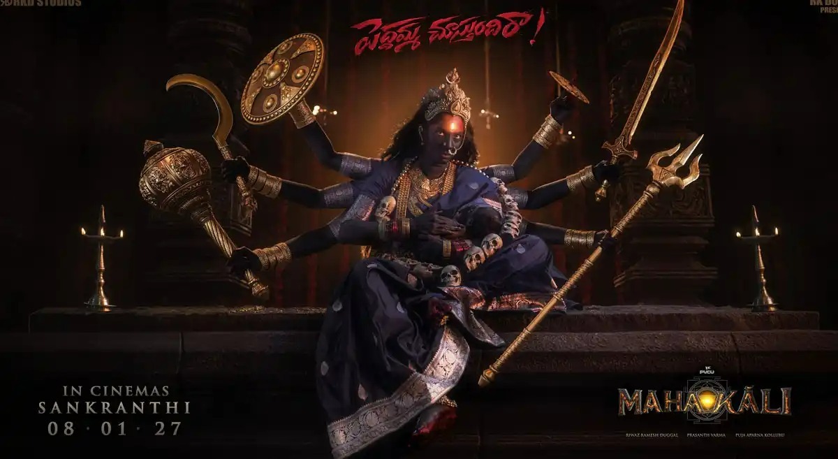Mahakali Glimpse: Sriya Reddy’s Fierce Avatar Becomes the Talk of the Town