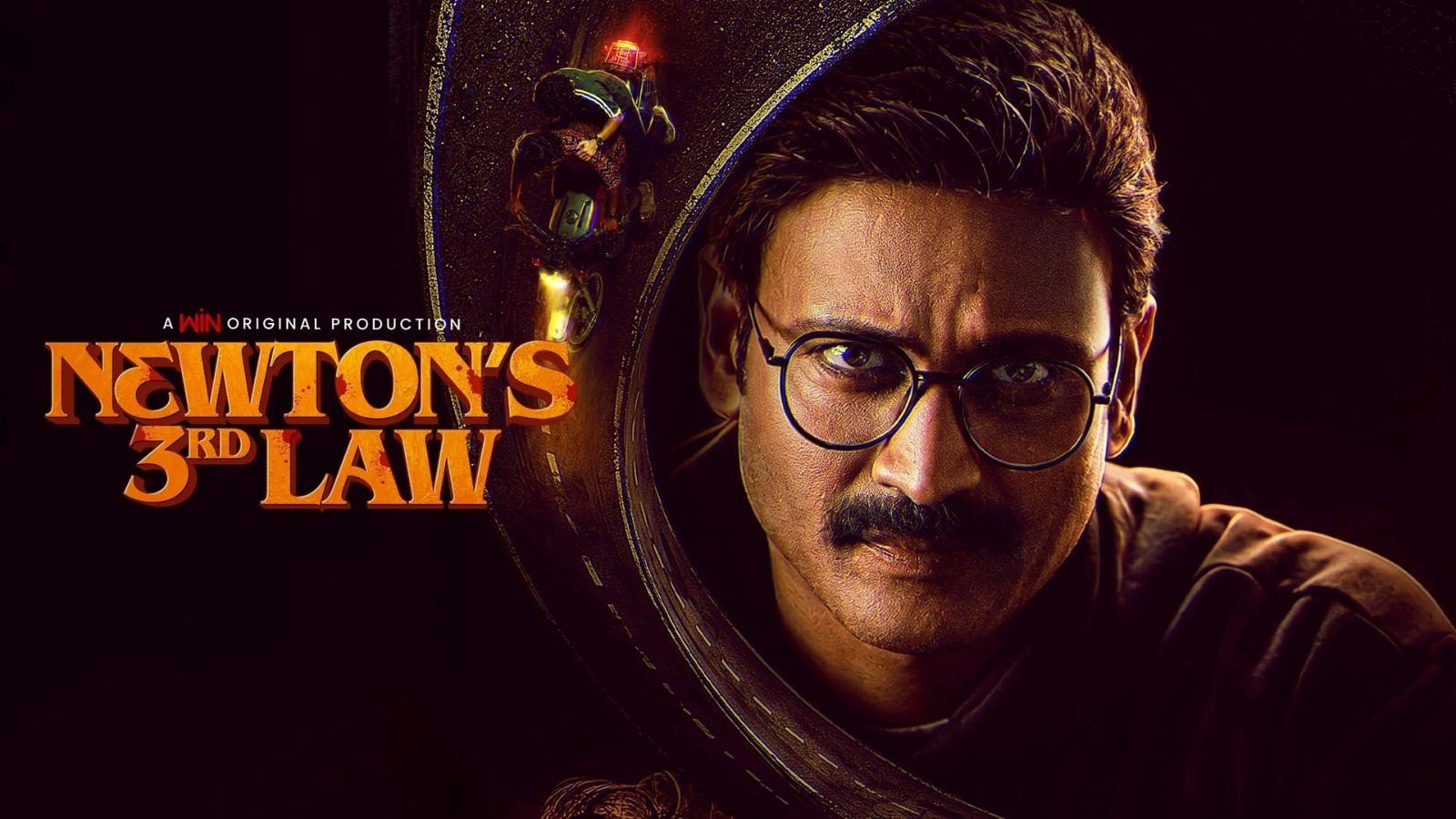 Newton’s 3rd Law OTT Release Date: Sumanth’s Thriller to Stream on Netflix in 5 Languages
