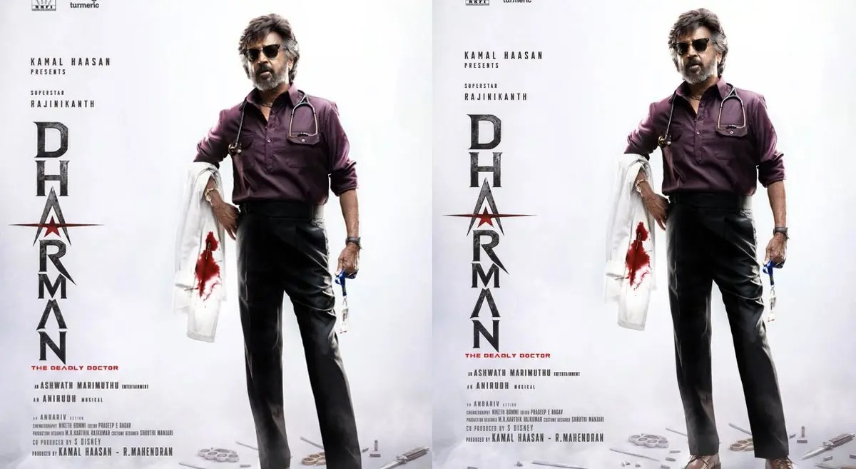 Ashwath Marimuthu Says Rajinikanth’s Dharman Will Strike a Chord With Gen-Z