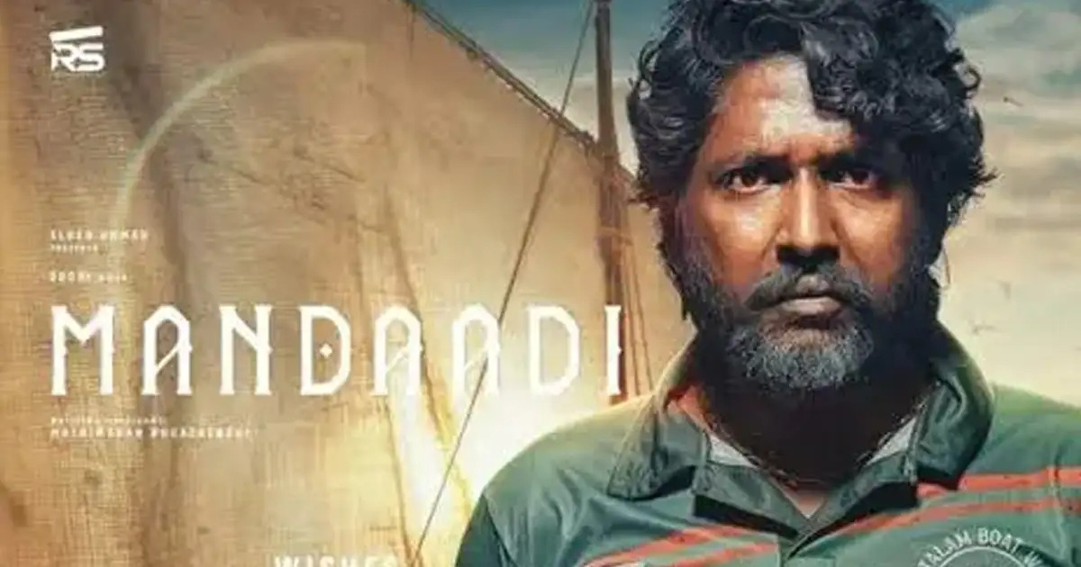 Mandaadi Will Be a Sure-Shot Blockbuster, Says GV Prakash Kumar