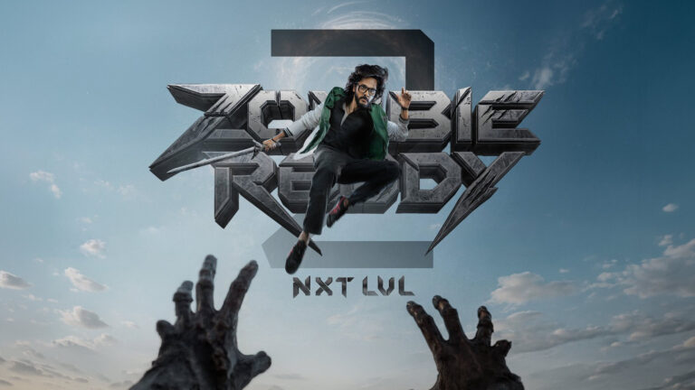 Zombie Reddy 2: Upendra’s Fierce First Look Unveiled on His Birthday