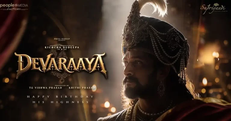 Kiccha Sudeepa’s ‘Devaraaya’ Announced: Who Is the Director?