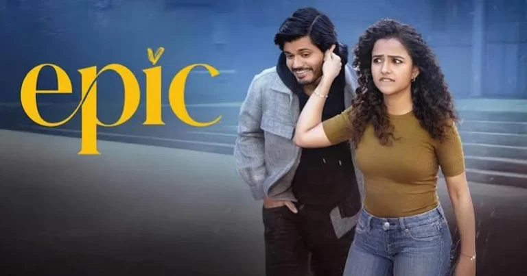 Epic Day One Collections: Anand Deverakonda’s Film Opens Below Expectations