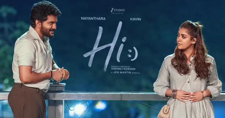 Nayanthara’s Hi Reportedly Set for OTT Premiere on September 25