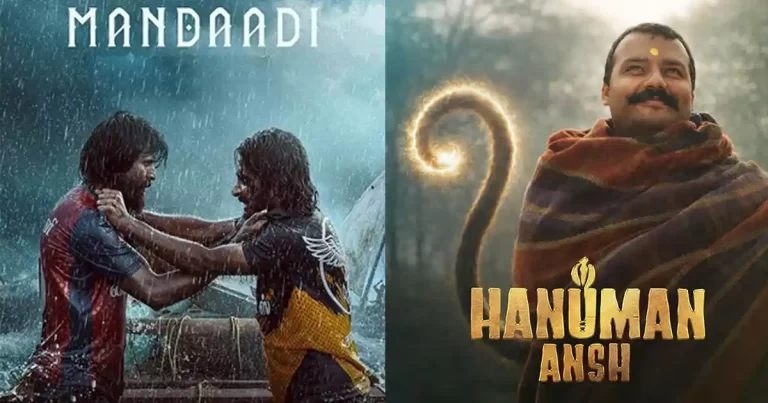 Mandaadi Leads Monday Ticket Sales, Hanuman Ansh Continues Its Remarkable Run