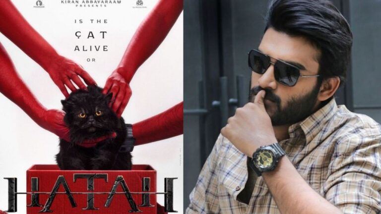 Kiran Abbavaram’s Hatah Teaser to Drop on September 18