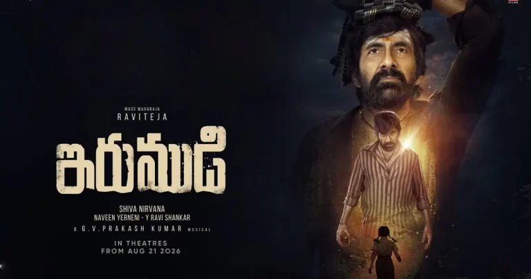Irumudi Creates a Sensation in Nizam With Massive Footfalls