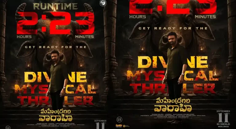 Sumanth’s Mahendragiri Varahi Locks Crisp Runtime Ahead of Release