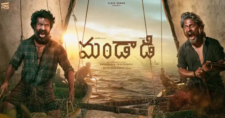 Mandaadi Picks Up Strongly on Day 2; Massive Weekend Ahead