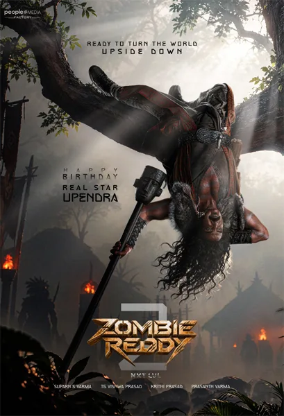 Zombie Reddy 2: Upendra’s Fierce First Look Unveiled on His Birthday