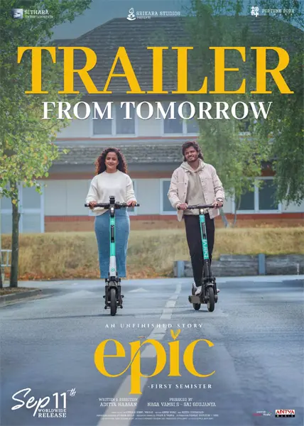 Anand Deverakonda’s ‘EPIC’ Trailer Release Date Locked..
