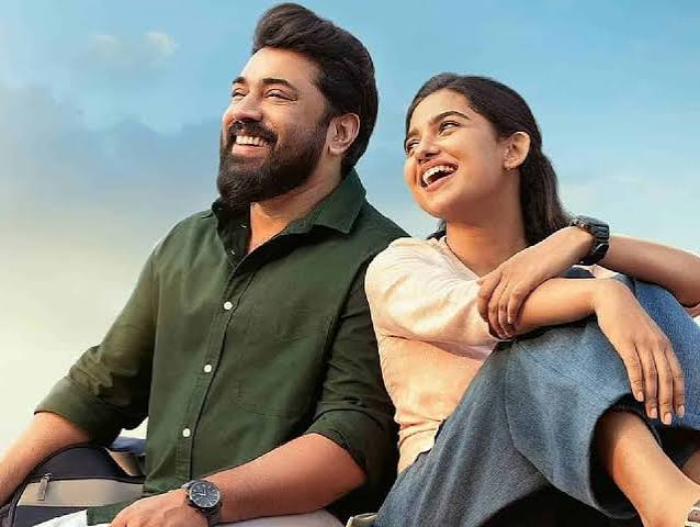 Bethlehem Kudumba Unit: Telugu Version to Have Paid Premieres