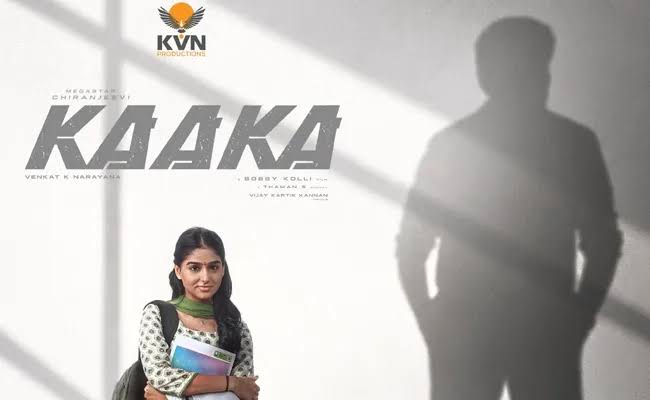 Anaswara Rajan’s First Look From Chiranjeevi’s Kaaka Creates Positive Buzz