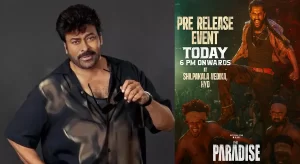Chiranjeevi 5 The Paradise Pre-Release Event: Chiranjeevi to Skip the Grand Event?