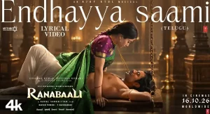Vijay Devarakonda 5 Endhayya Saami from Ranabaali: A Soulful Melody Showcases Vijay-Rashmika’s Chemistry