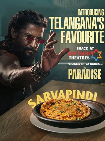 A True Telangana Treat: The Paradise Adds a Special Local Touch to Theatres 1 A True Telangana Treat: The Paradise Adds a Special Local Touch to Theatres