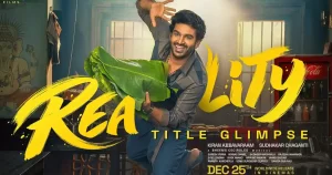 Nagarjuna Akkineni 6 Kiran Abbavaram’s Reality Locks Christmas Release, Set for Clash With Balakrishna and Nagarjuna Films
