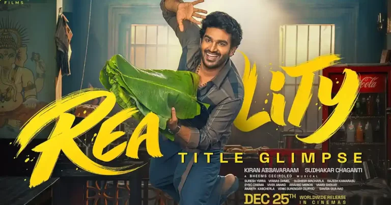 Kiran Abbavaram’s Reality Locks, Set for Clash With Balakrishna and Nagarjuna Films