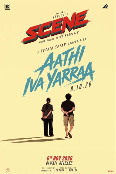 Suriya’s Scene Begins Music Promotions With First Single Aathi Iva Yarraa 1 Suriya’s Scene Begins Music Promotions With First Single Aathi Iva Yarraa