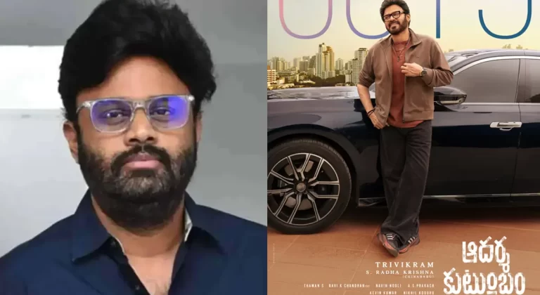 Aadarsha Kutumbam: Naga Vamsi Announces Two Key Updates Ahead of Release